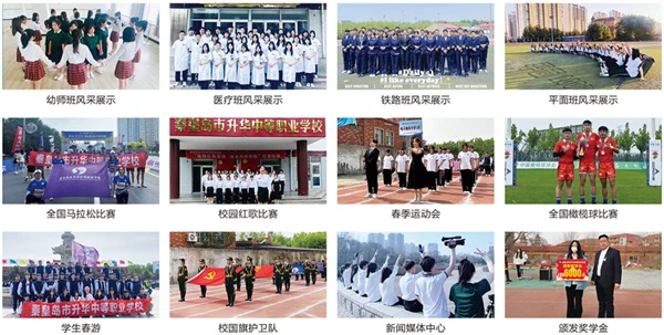 为什么我的篮球罚球总是不进?_0